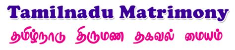 matrimonial tm|Tamilnadu Matrimony.net 